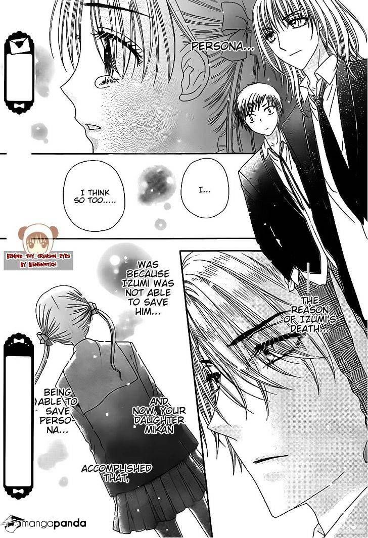 Gakuen Alice Chapter 171 15